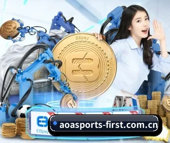 业务扩张